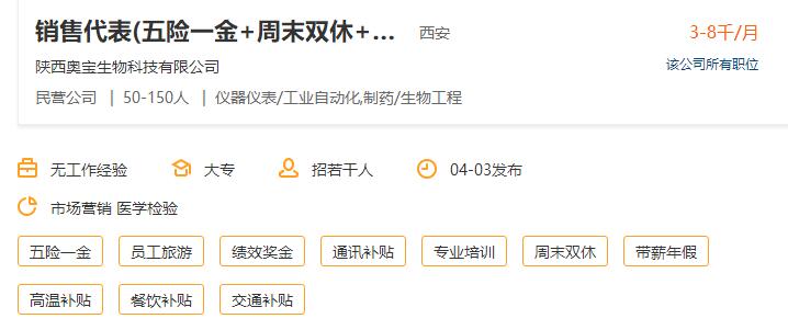 1522812000789913.jpg TIM截圖20180404111943.jpg