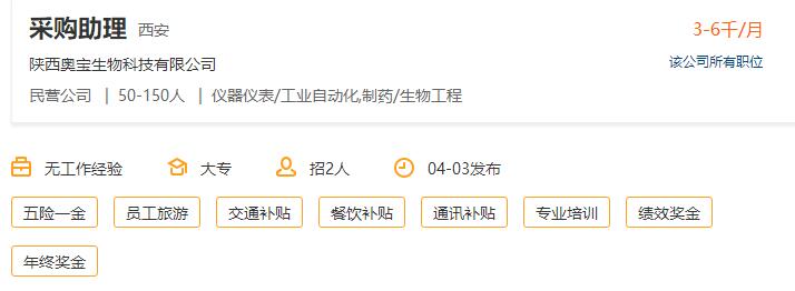 1522812161959253.jpg TIM截圖20180404112206.jpg