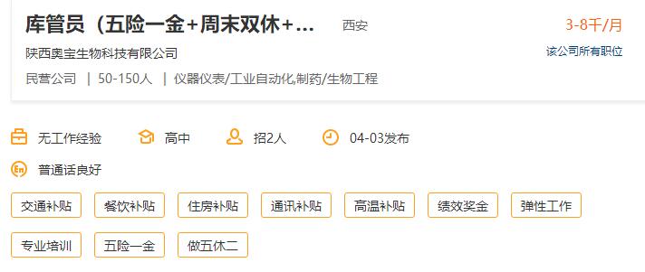 1522812244860495.jpg TIM截圖20180404112351.jpg