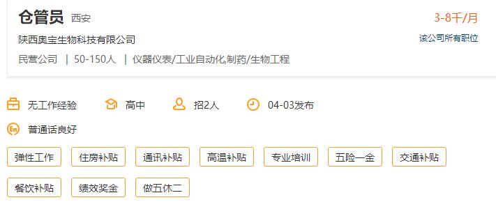 1522812309193296.jpg TIM截圖20180404112436.jpg