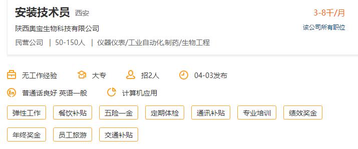 1522812360451818.jpg TIM截圖20180404112545.jpg