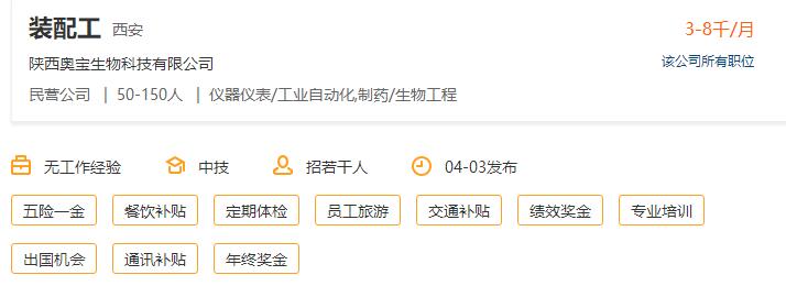 1522812426984897.jpg TIM截圖20180404112653.jpg