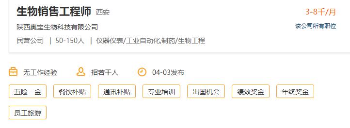 1522812530363732.jpg TIM截圖20180404112822.jpg