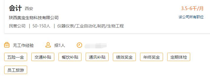 1522812640307112.jpg TIM截圖20180404113028.jpg