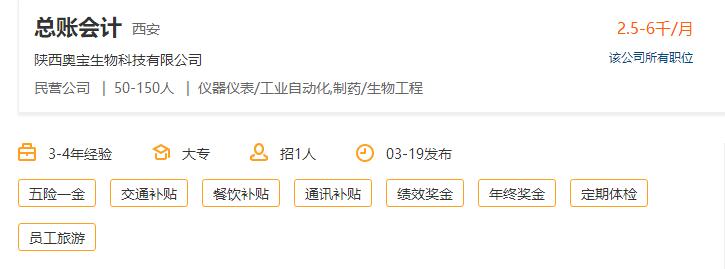 1522812688564718.jpg TIM截圖20180404113119.jpg