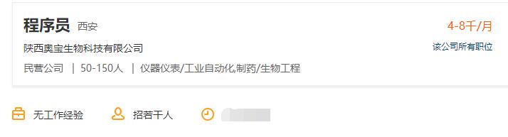 1522812752703450.jpg TIM截圖20180404113221.jpg